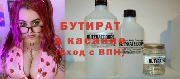 гашик Ладушкин