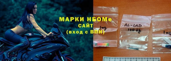 таблы Лабытнанги