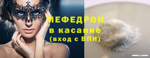 амф Лагань