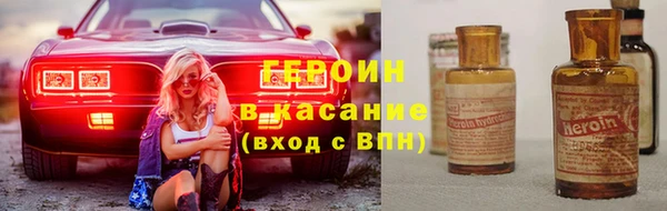 амф Лагань