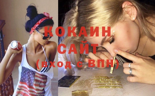таблы Лабытнанги