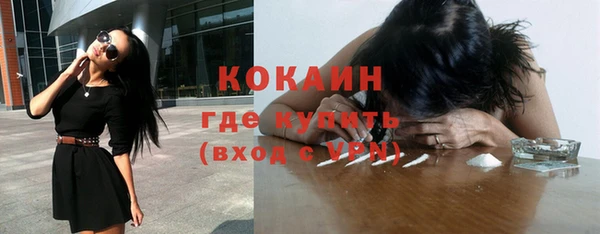 таблы Лабытнанги