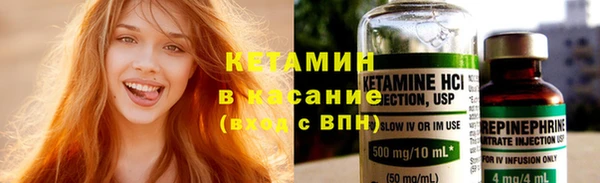 амф Лагань