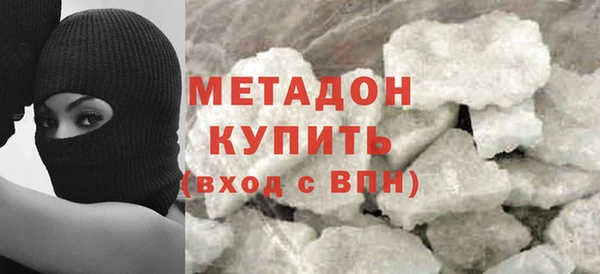 таблы Лабытнанги