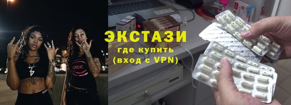 гашик Ладушкин