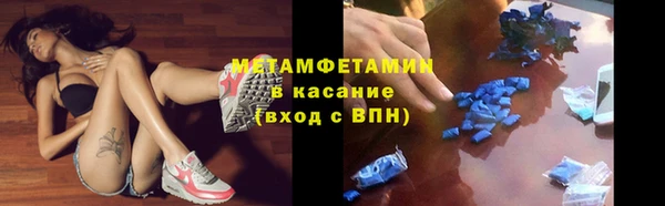 героин Лиски