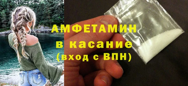 шишки Липки