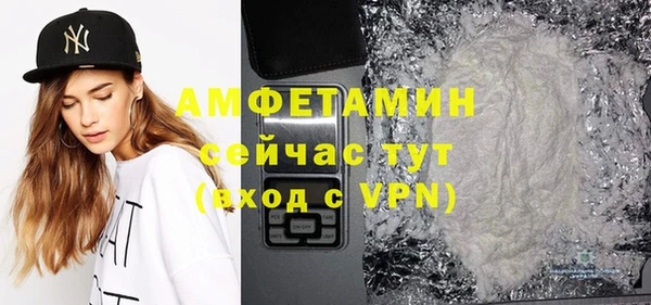 прущая мука Лихославль