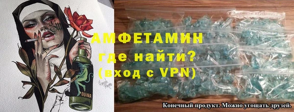 героин Лиски