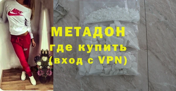 таблы Лабытнанги