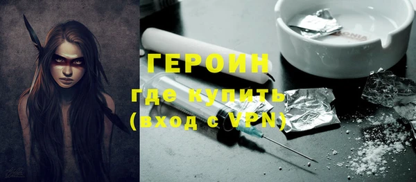 таблы Лабытнанги