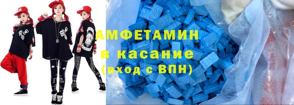 прущая мука Лихославль